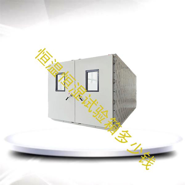 恒温恒湿试验箱-小型恒温恒湿试验箱多少钱-恒温恒湿试验箱多少钱