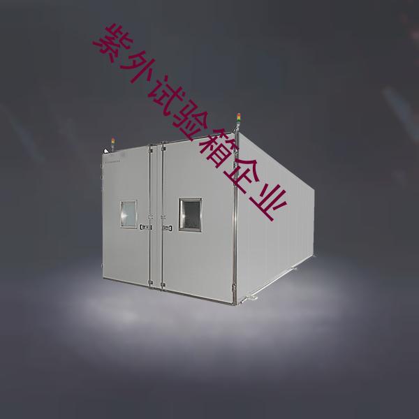 紫外试验箱-药品试验箱多少钱-紫外试验箱企业