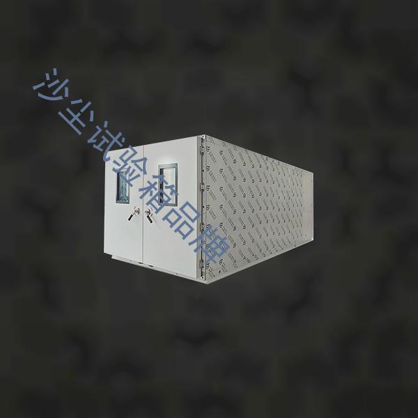 沙尘试验箱-恒湿试验箱排名-沙尘试验箱品牌
