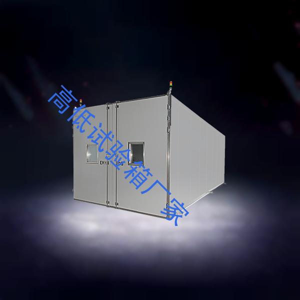 高低试验箱-强光试验箱排名-高低试验箱厂家
